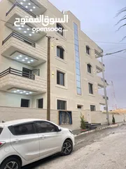  13 شقق فاخره ومميزه للبيع