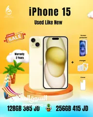  14 ‎عرض العيد  لمده 48 ساعه فقط iPhone 15 128جيجا  ‎ اقل سعر في الاردن