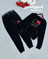  14 سوت قطعتين يجنن