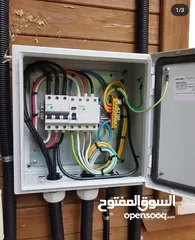  9 فني كهرباء _ إربد