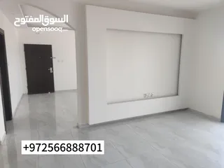  5 شقة مميزة للبيع في رام الله-البالوع بالقرب من شركة جوال