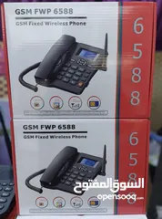  7 الهاتف مكتبي( GSM FWP 6588) المتنقل يعمل بشريحة الهاتف المحمول (ليبيانا او مدار) دبل شفرة