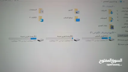  6 جهاز جيمنق قادي على تشغيل جميع الالعاب
