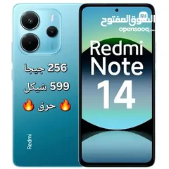  5 Poco F6 Pro // Galaxy S23 Ultra // IPhone 12 // Galaxy A56 5G  // Redmi Note 14