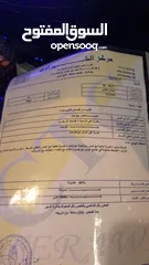  7 هيونداي hd 2008