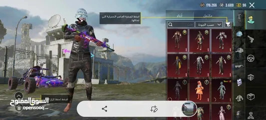  20 حساب ببجي خيالي وسعر خيالي ولله