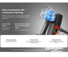  7 مكنسة شاومي جي 20 ماكس العامودية - xiaomi g20 max