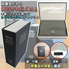  18 صندوق كاش معدني محمول  مع نسخ  مفاتيح فرز خانات النقود و حفظ الشيكات و الفواتير ل مندوب  تحصيل و ات