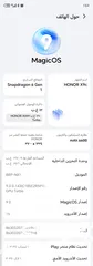  9 هونور X9c 5G مستعمل بحالة الوكالة