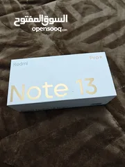  1 هاتف Xiaomi 13 Pro Plus – لون أسود