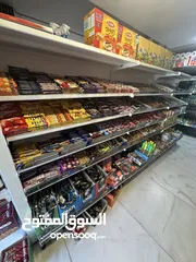  10 سوبرماركت بكامل معداته للبيع منطقة المصايف حي السلاميه