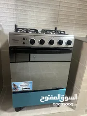  1 Super General cooker