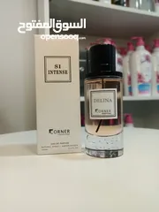  6 عطور ومعطرات بأنسب الاسعار