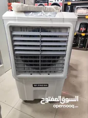  1 عرض نااار على مكيف صحراوي فريش  90 لتر  او 72 لتر قوة 210 واط بسعر حرق
