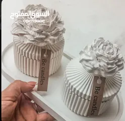  4 توزيعات متوفر جمله ومفرق