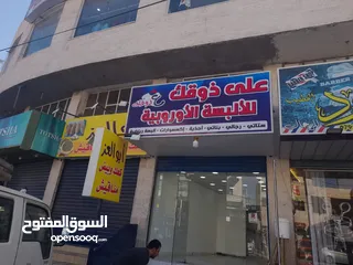  1 محل للايجار بأفضل موقع بشارع الفلاتر