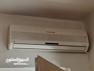  14 شراء السخانات الشمسية وخزانات المياه والديزل وجميع انواع الخردة والمعادن والأجهزة الكهربائية