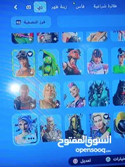  4 احساب فورت نايت