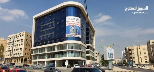  1 مكتب مفروش ايجار شهري مع رخصة مهن - دوار الوحة