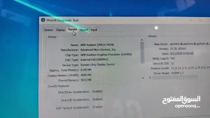  6 سعر حرققق نار لحق حالك لاب توب hp/  ينفع الى العاب والبرمجه