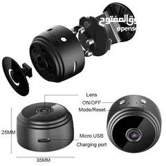  2 كاميرات المراقبة A9 ممتازة جدا وقوية ف الاداء وصغيرة الحجم ..