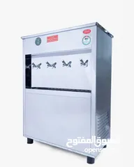  10 مبردات مياه ستانلس صدقه جاريه سبيل