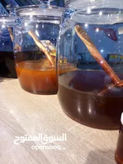 9 عسل يمني و بلدي افضل انواع العسل اليمني و البلدي و اجود انواع الخلطات و الاسعار اهلا وسهلا بكم