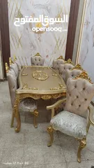  5 سفره تحفه منك يا ( مفروشات بشار انتيك الرسمية) سفره مصرري خشب زااان كاااامل ح