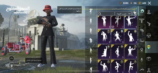  6 حساب ببجي للبيع حط سعر وشيل