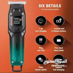  5 ماكينة الحلاقة الاحترافية VGR V-964 إصدار خاص بشراكة منتخب الأرجنتين