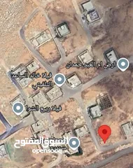  1 ارض للبيع في الزرقا جريبا