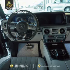  8 Mercedes G63 AMG 2021