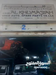  1 نجوم الخماسية لقطع غيار جيب رانجلر 4x4 gl gk