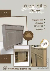  5 كومدينات كنادر ب اعلى المواصفات واجمل الاسعار