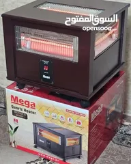  9 أجهزة تدفئة