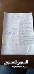  30 IG/SAT/IB/AP/ACT طلاب الدراسات الدولية