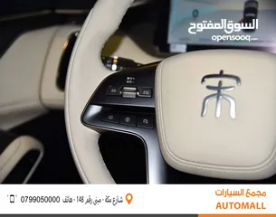  5 بي واي دي سونج L كهربائية بالكامل 2024 BYD Song L SUV EV