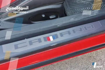 13 ‎‏ الحبة الوحيدة في الاردن Chevrolet Camaro    Special Order 2016 مواصفات خاصة شيفرولية كمارو