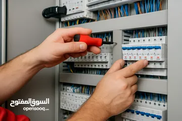  1 كهربائي منازل مُرخص فاز +3فاز