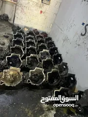  5 مركز ملوك الكار