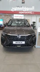  1 للبيع mg rx5