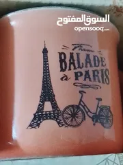  12 6فناجين قهوة ترند السنة فخمة أنيقة مرتبة ماركة BALADE PARIS بستة ألوان  ازرق اصفر برتقالي سكني اخضر