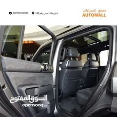  20 بي واي دي ليوبارد 5 بلج ان هايبرد 2024 BYD Leopard 5 AWD Plug-in Hybrid PHEV Mid-Size Off-Road SUV