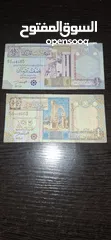  16 عملات عربيه متنوعه قديمه  عدد 15 قطعه للبيع