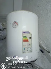  1 كيزر اتلانتك مصري بحاله جيده