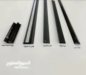  4 محلات في الارسال للبيع بسعر مميز كااش فقط