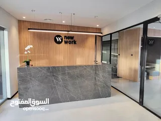  2 Furnished and Serviced Office Spaces at New Work Business Center - SQUare Alkhoud
