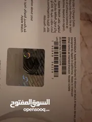  5 ‏Apple Watch Series 10 (GPS) Aluminum 46MN ساعة ابل سيريس 10 قياس 46