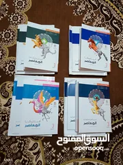  1 كتب الامتحان في الرياضيات للصف الثالث الثانوي 2025جديده كل الفروع