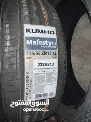  2 طقم كوشوك كومهو جديد تاريخ 2024 قياس 215/55/17